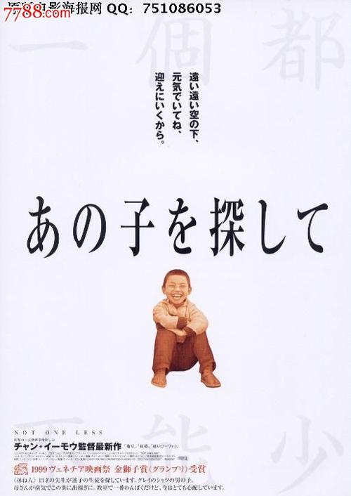 日本名古屋市立大学文凭毕业证怎么制作